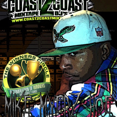 MikeMyerzHoe© / CBMG©