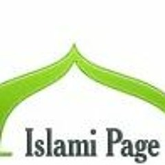 islamipage