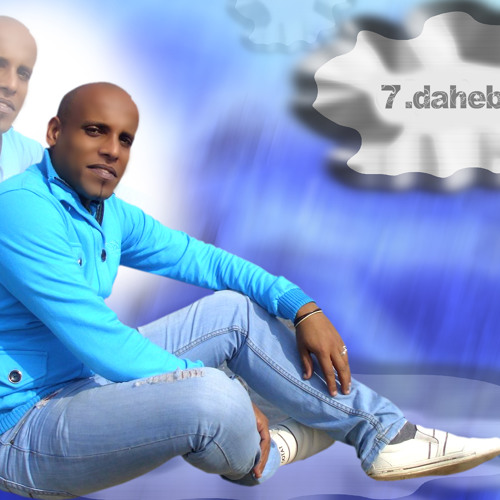 Mahmoud Daheb’s avatar