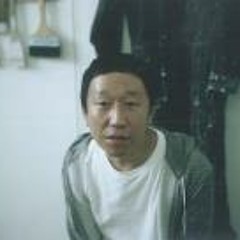 hamanakashigenori