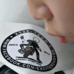 onlinexo