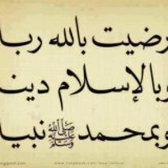 للي محمد منير بدون مسيقي توزيع محمد يوسف