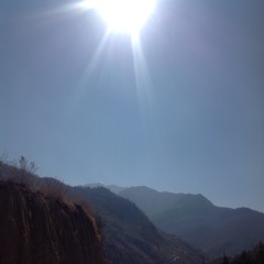 dhue na  may ; dzongkha song