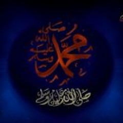 quran
