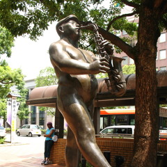 DuringSpecial Guests