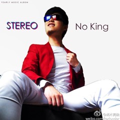 No King