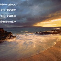 想你想到睡着了