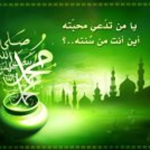ليس الغريب-مشارى العفاسى