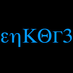 εnKOr3