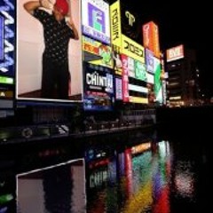 SevenmileJustlee Shields