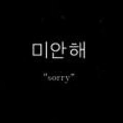 Sistar Should I Confess Ost Playfull Kiss