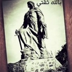 Badr Altamimi
