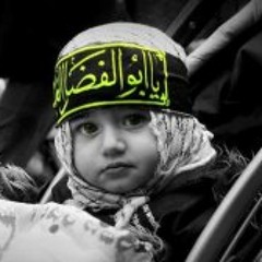كبر فحسبك ان ترى + على الجبال