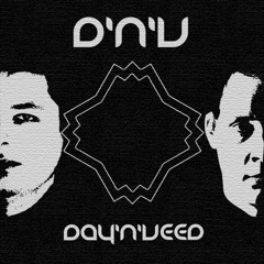 Day'n'Veedmusic