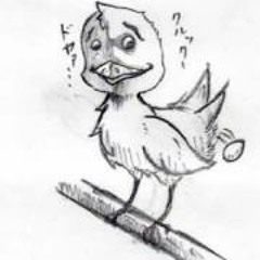 kotorin