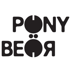 Pöny & Beör