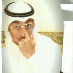ياحسرتي ياوجودي