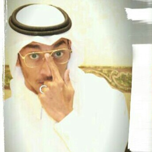ياحسرتي ياوجودي