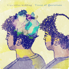 cigarettes wedding