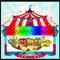 SideshowsCarnival