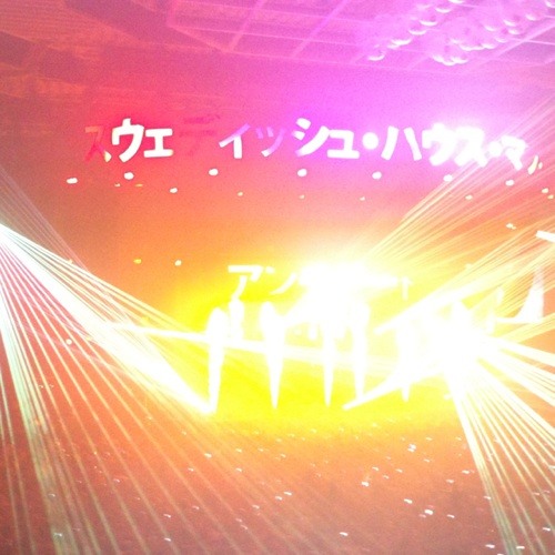 Stream j.jantz music Listen to songs, albums, playlists for free on