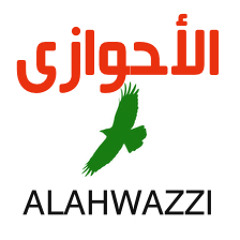 كبرنا على صمتنا فانتفضنا / نشيد حماسي