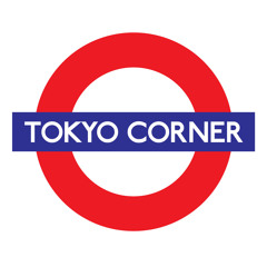 Tokyo Corner