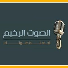Tunefulvoice