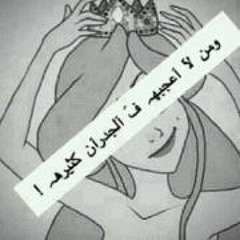 my favorite <3