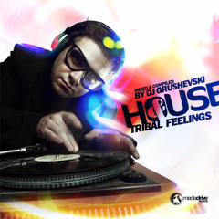 Dj_Grushevski