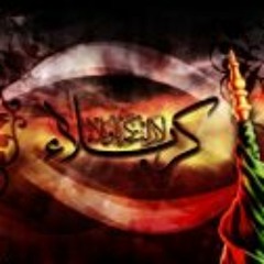 Ammar Al Nasser 1