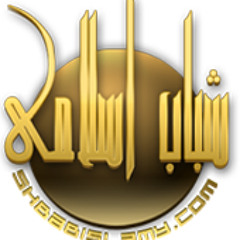 Shbabislamy Youtube