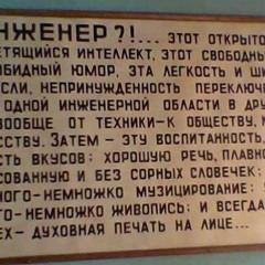 EEE' studio