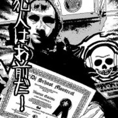 Vincent Twoareg Gascon