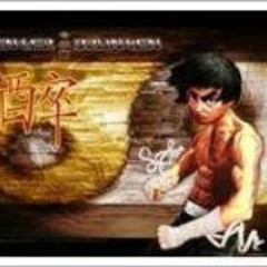 Ralph Hell Rell Williams