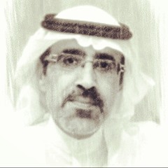 alhadhemi