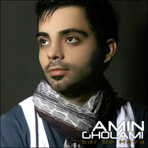 Stream Amin Gholami Music Music Listen To Songs Albums Playlists For Free On SoundCloud