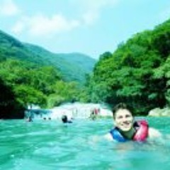 Carlos Eduardo Bustamante