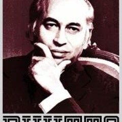 Sultan Bhutto