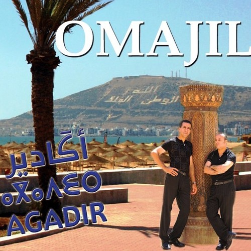 Omajil Agadir’s avatar