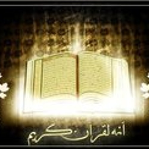 الحمدلله الذي لا ينسى من ذكره 1