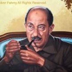 MOhamed Sherif 20