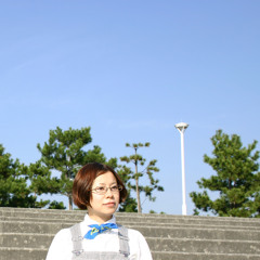 つり tsuri "Fishing"