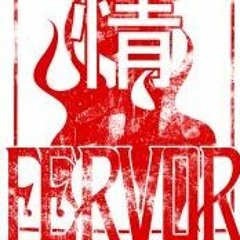 Fervor 激情