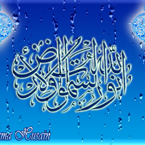 أواسيكم ولا أواسي حالي