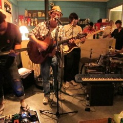 Pai nai dao cover