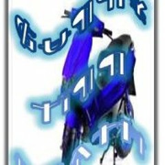 Bryolley De Boss Joseph