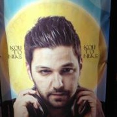 Vasilis Koutonias B