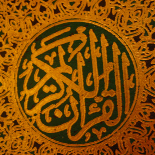 Quran15’s avatar