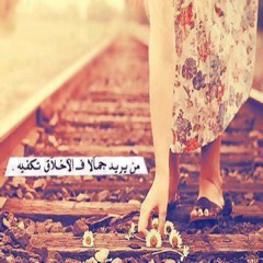 JóõD••Àl HåMdàń